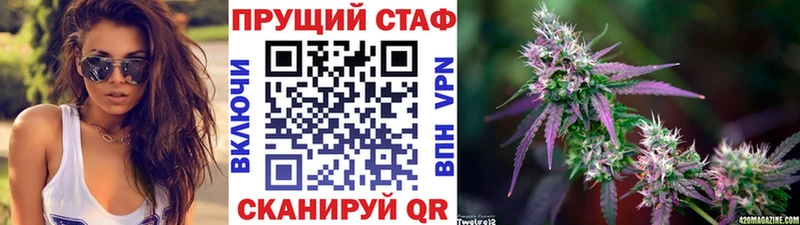 Магазин наркотиков Обнинск А ПВП  Меф мяу мяу  Псилоцибиновые грибы  ГАШ  АМФЕТАМИН 