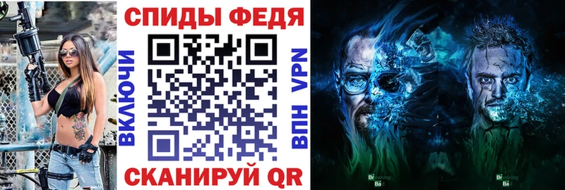 Amphetamine Розовый  как найти наркотики  Обнинск 