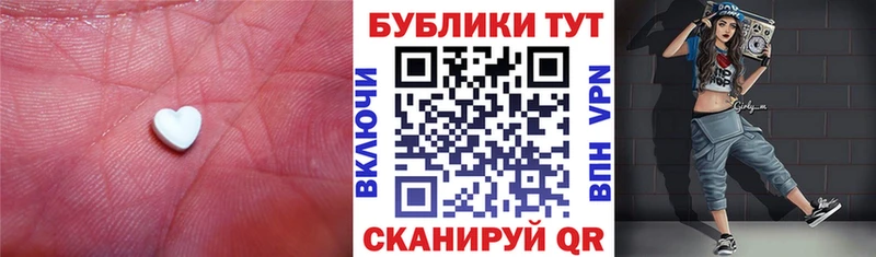 мега ССЫЛКА  Обнинск  Экстази DUBAI 