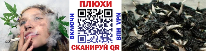 Гашиш ice o lator  Обнинск 