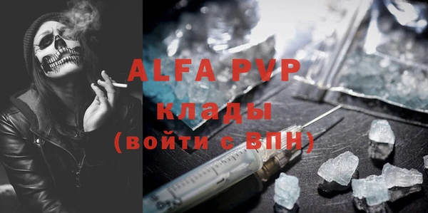 спиды Алзамай
