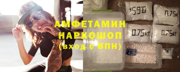 стаф Алексеевка