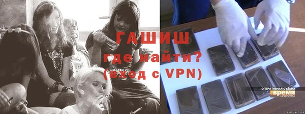 спиды Алзамай