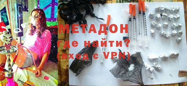 стафф Алексин
