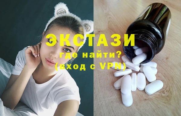 стаф Алексеевка