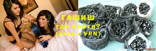 стафф Алексин