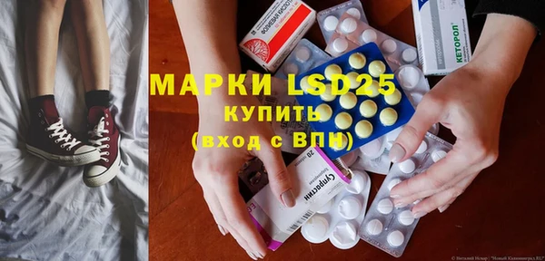 амф Наволоки