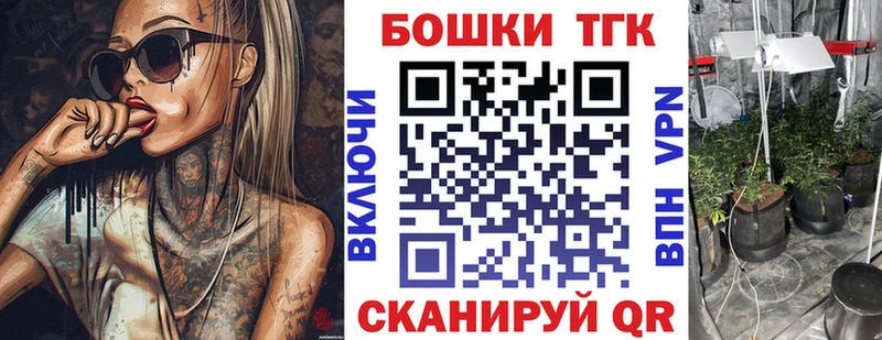 хочу   Обнинск  Марихуана OG Kush 